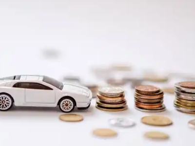 关于长坡正规车贷办理不能忽视的几个问题